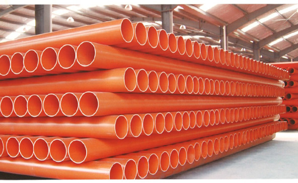 氯化聚氯乙烯 ( PVC-C)电力电缆保护管